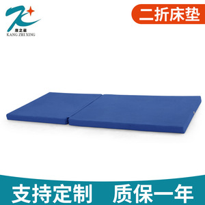 ที่นอนพับได้ Kang Zhi Xing KX-P24 หนา 5 ซม. โฟมความหนาแน่นสูง สีน้ำเงินรอยัล แบบมือหมุนเดี่ยว - Product Image 3