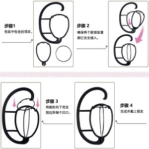 Support de perruque portable en plastique, démontable, pour affichage de chapeaux et de perruques, idéal pour la maison, fabriqué au HENAN - Product Image 4