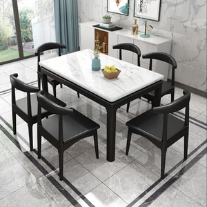 Ensemble de table à manger rectangulaire en bois moderne et simple, style chinois, avec plateau en marbre pour usage extérieur et domestique - Product Image 4