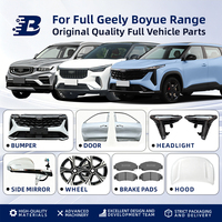 Pièces détachées automobiles OEM de haute qualité professionnelles, compatibles avec Geely Boyue Cool 2026 2025, accessoires de réparation de voiture standard d'origine