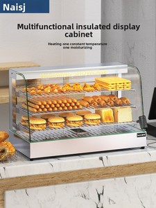 Hot Commercial 3-Tier <span class=keywords><strong>Pizza</strong></span> & Fried Chicken Food Display Warmer 37/66/89/120cm Equipo de calentamiento y sujeción de encimera - Product Image 3
