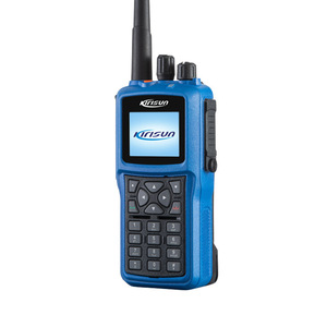 Kirisun DP980 Walkie Talkie Digital Profesional a Prueba de Explosiones, Batería de 3200mAh, IP65, para Campos Petroleros, Minas de Carbón y Gasolineras - Product Image 2