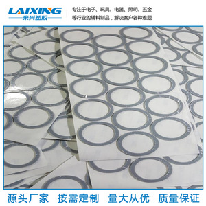 Laixing Silicone O-Ring <b>Gasket</b> Water And Dust Proof Various Sizes For Electronics Toys Appliances Lighting Hardware - Product Image 4