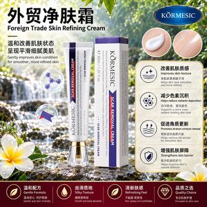 ครีมลบรอยแผลเป็น KORMESIC ครีมบำรุงผิวหน้าเพื่อผิวกระจ่างใส 30 มล. สำหรับส่งออก (ฉลากส่วนตัว) - Product Image 5