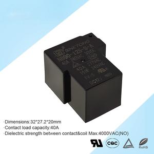 Sinetong NB90 12V 40A Puissance Électrique Miniature 4 Broches PCB Électromécanique 12V Relais Normalement Ouvert - Product Image 5
