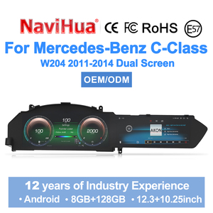 ชุดอัพเกรดหน้าจอแสดงผลดิจิตอล NaviHua สำหรับรถยนต์ Mercedes-Benz C Class W204 ปี 2011-2014 พร้อมจอแสดงผลแบบด้านป้องกันแสงสะท้อน - Product Image 1