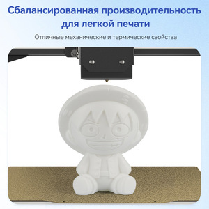 Filamento para impresora 3D PETG de 1.75 mm, 1 kg, material de impresión FDM para consumibles de impresora 3D - Product Image 2