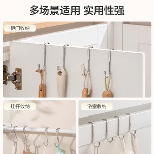 ตะขอแขวนตู้สแตนเลสแบบคู่ยี่ห้อ Yuguan ไม่ต้องเจาะ สำหรับห้องครัวและห้องน้ำ - Product Image 5