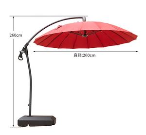 Al Aire Libre de aluminio de acero 2M 2,5 m Patio paraguas redondo voladizo jardín Base de Metal para Hotel centro comercial patio casa de campo - Product Image 2