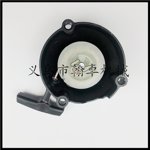 Ensembles de démarreur HZPJ BR500 BR550 BR600, tireurs manuels pour pièces de tronçonneuses, démarreurs pour souffleurs - Product Image 5