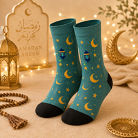 Chaussettes imprimées Pafu Ramadan Mubarak, motif croissant de lune et mosquée, accessoires de fête pour l'Aïd musulman, cadeau idéal pour le Ramadan
