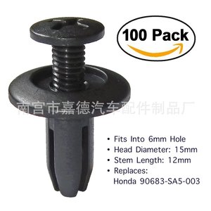 Black Universal <b>Car</b> <b>Clip</b> 174 Plastic Door Panel Fender Lining Fastener for Repair Replace - Product Image 5