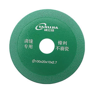 Disques de découpe diamantés pour carreaux de sol, lames de scie pour perceuse électrique, meuleuses d'angle, fabricants de outils de sculpture sur pierre - Nettoyage de joints de carrelage - Product Image 2