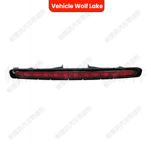 Luz de Freno Trasera LED Roja para Mercedes Benz W211 E350 2007-2009, Wolf Lake, A2118201556 - Product Image 2