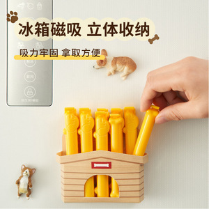 Time Machine Food Sealing Clips Yellow Reusable For Snacks Milk Powder Tea Bag Storage With Magnetic Holder - Product Image 1