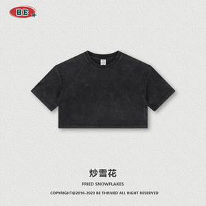 <span class=keywords><strong>2023</strong></span> Offre Spéciale pas cher Sexy surdimensionné à manches courtes T-shirts pour jeunes filles couleur unie 100% coton blanc Vintage haut court chemises - Product Image 4