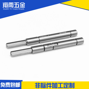 Eje Personalizado Xiang Yu Hardware de 10 mm, Acero Inoxidable, Mecanizado CNC, Procesamiento de Piezas No Estándar - Product Image 4
