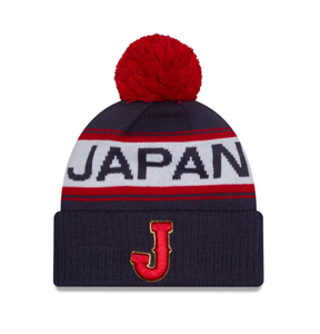 Bonnet tricoté personnalisé drapeau <span class=keywords><strong>Croatie</strong></span> 2026 pour match de football, avec logo imprimable, chaud et confortable, promotion à bas <span class=keywords><strong>prix</strong></span> - Product Image 2