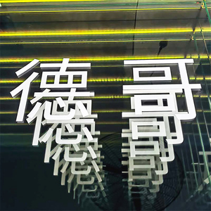 2025 Station de partage de fête de mariage Shenzhen Led écrans de sol Rgb Led Ring Lights - Product Image 2