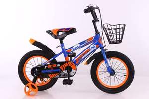 Suministro al por Mayor de Bicicletas de Pedales para Niños de 12-20 Pulgadas Hechas en China, Aptas para Niños y Niñas de 3 a 15 Años, Estilo Personalizable - Product Image 5