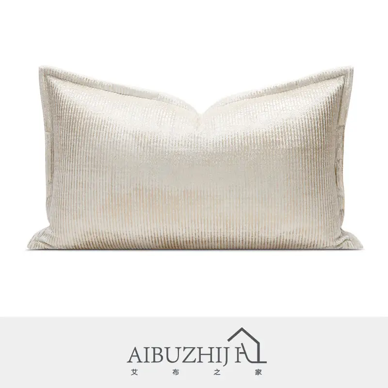 AIBUZHIJIA Capa de almofada para travesseiros de cor lisa material bronzeado luxuoso para casa decorativa