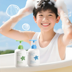 Aoduo Teen Oil Control <b>Shampoo</b> 500ml Volumizing Moisturizing For Oily Hair - Product Image 2