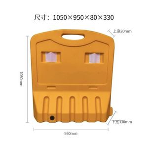 แผงกั้นจราจรแบบเติมน้ำ NonO ขนาด 1.8 เมตร สีเหลืองแดง รั้วสูงพร้อมลูกศรสำหรับความปลอดภัยบนท้องถนน - Product Image 3
