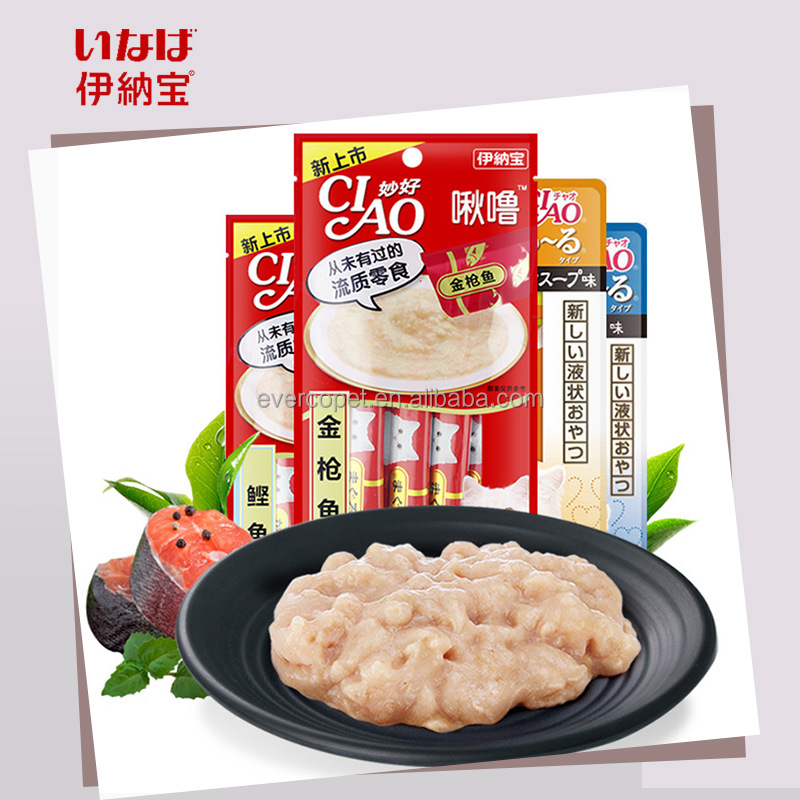 INABA Ciao Stew Friandises Pour Chats à Base D'ingrédients De
