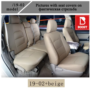 Housse de siège de voiture pour Toyota <span class=keywords><strong>Noah</strong></span>, housse de voiture 2014 ZRR85G, ensemble complet, 8 sièges, conduite à droite - Product Image 4