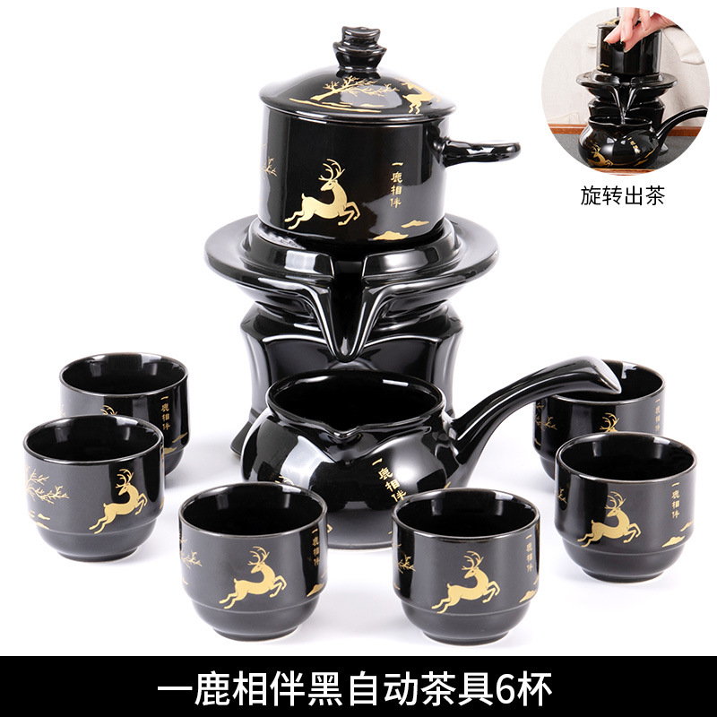 A Deer Accompanying Black 6 Cups