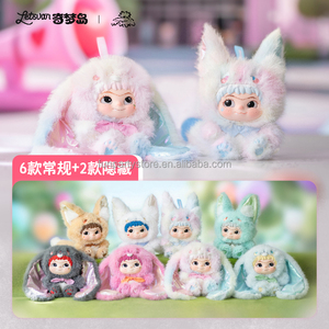ตุ๊กตาของเล่นนุ่มนิ่ม กล่องสุ่มลุ้นรับของขวัญลับๆ ซีรีส์ไดอารี่จอมซน วากุคุ ฟ็อกซ์ แอนด์ บันนี่ รุ่น V2 ของแท้ 100% ใหม่เอี่ยม - Product Image 2