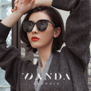 Danda Oversized Polarized Sunglasses Type 3 TAC Lens Black <b>Frame</b> Women Outdoor Driving Sun Protection - Product Image 1