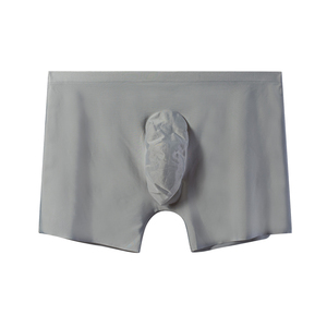 Degli uomini di Organico Ultra-sottile E Traspirante <span class=keywords><strong>Senza</strong></span> Soluzione di Continuità <span class=keywords><strong>Cotone</strong></span> Cavallo Della Metà di Vita Della Biancheria Intima del Pugile Breve - Product Image 1