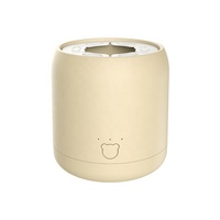 Mélangeur de lait électrique intelligent, distributeur portable de préparations, entièrement automatique, réglage du lait, chargement USB, matériau ABS, 3 vitesses