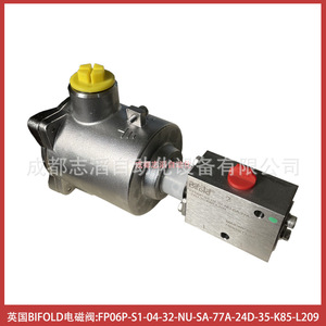 วาล์วแม่เหล็กไฟฟ้าแบบพับได้ FP06P-S1-04-32-NU-SA-77A-24D-35-K85-L209 ดีซี 24V ขนาดพอร์ต 1/2 นิ้ว - Product Image 1