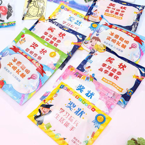 Bolsas Sorpresa con Certificados de Premio, Artículos de Papelería, Recompensas Escolares para Niños de Jardín de Infancia y Primaria - Product Image 3