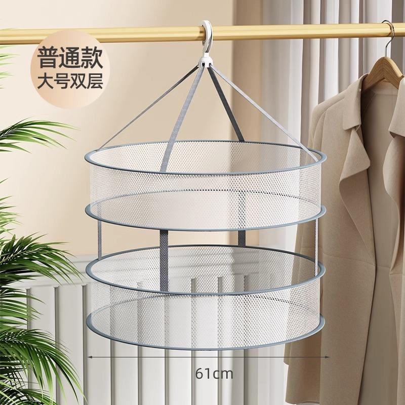 รุ่นขนาดใหญ่แบบสองชั้นพร้อมราว [เวอร์ชันหนาพิเศษ]