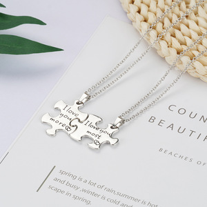 <span class=keywords><strong>Te</strong></span> <span class=keywords><strong>amo</strong></span> más y <span class=keywords><strong>te</strong></span> <span class=keywords><strong>amo</strong></span> más collar de pareja de rompecabezas CL682 - Product Image 4