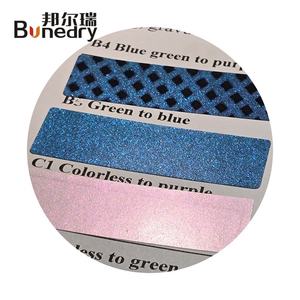 Tinta Óptica Variable B5 Verde a Azul, Tinta Solvente que Cambia de Color para Impresión Serigráfica, Offset y Huecograbado, Documentos de Seguridad - Product Image 2