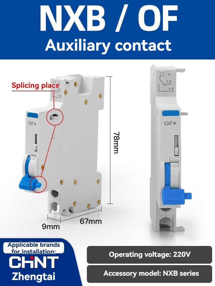 OF Auxiliary connector -110-220V Chint NXB type
