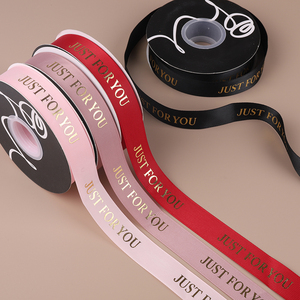 New Arrival 2.5cm * 50Y chỉ cho bạn dập nóng in Quà Tặng Grosgrain <span class=keywords><strong>Ribbon</strong></span> cuộn cho trang trí hoa Hộp quà tặng - Product Image 4