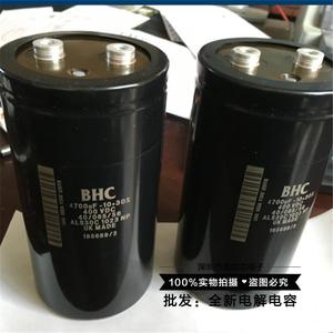 ALS30C1023NP BHC ตัวเก็บประจุไฟฟ้า A.B B 4700uf ไมโครโปรเซส 400v - Product Image 1