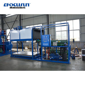 Máquina para Hacer Bloques <span class=keywords><strong>de</strong></span> <span class=keywords><strong>Hielo</strong></span> FOCUSUN para Uso Alimentario, 5000 Kilos por 24 Horas - Product Image 2