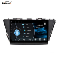Bosstar estéreo de coche DVD navegación jugador para el Toyota Prius Plus V alfa LHD RHD 2012 - 2017 coche Multimedia Video Radio