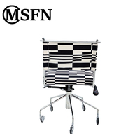 Chaise de bureau ergonomique haut de gamme contemporaine confortable Base pivotante à hauteur réglable Tissu rayé Acier inoxydable