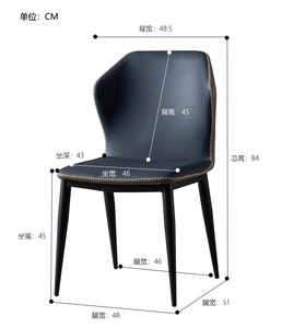 Modern Italian Leather Dining <b>Chairs</b> with Metal Frame Upholstered Restaurant and Apartment Furniture for <b>Kitchen</b> Use - Product Image 2
