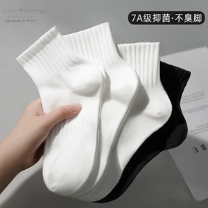 Zhuji Men's Mid-Length Cotton Socks Anti-Bacterial Sweat-Absorbent Anti-Slip Solid Color Business Socks for Teenagers and Men - Product Image 5