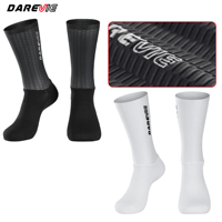 Chaussettes de cyclisme Darevie, impression par sublimation, tissu mesh résistant à l'usure, blanches, pour vélo