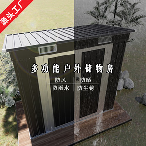 Steel Garden Shed 8x6ft Double <b>Door</b> Lockable Vents Weather Resistant <b>Storage</b> <b>Unit</b> Outdoor <b>Storage</b> - Product Image 2