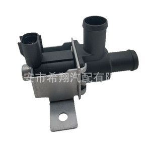 Válvula Solenoide Mazda K5T465486, Válvula de Control de Plástico para Uso Automotriz - Product Image 5